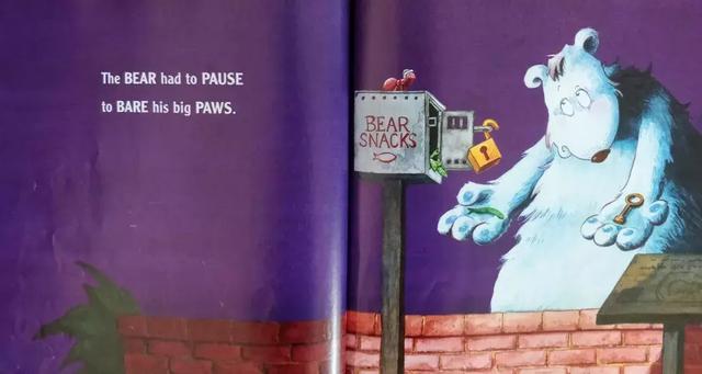 与i同音的词,与I同音的单词