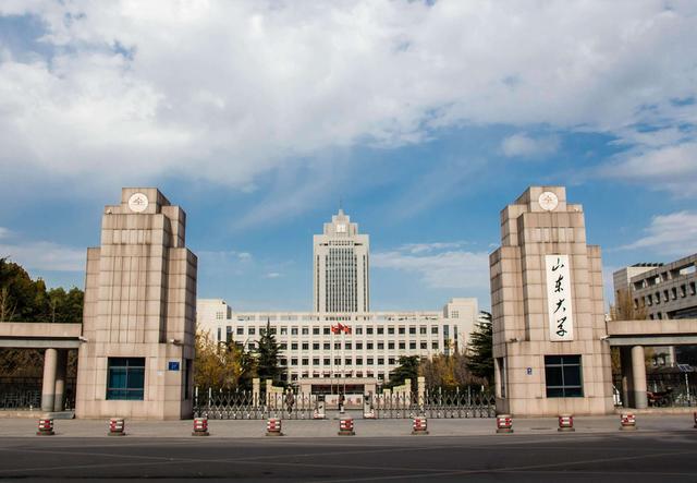 新东方考研机构收费标准,考研机构一般多少钱