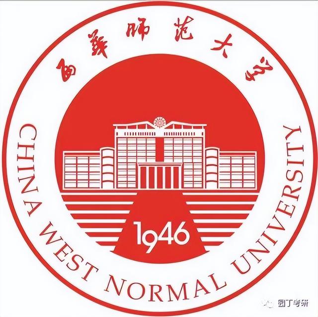 思想政治教育考研考哪些科目,思政教育考研考哪些科目