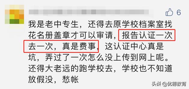 药师资格证报考条件2022时间,药剂师证报考条件和时间