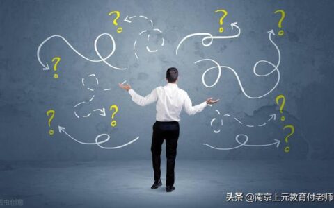 正规会计培训机构,正规的会计培训学校