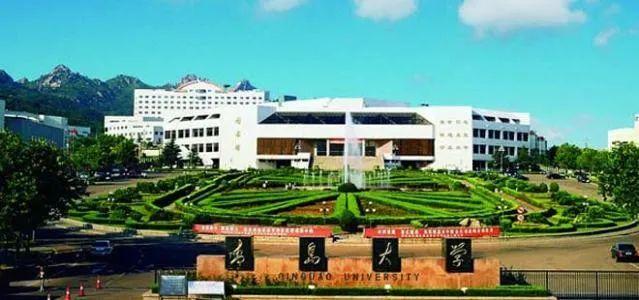 40分可以上曲阜师范大学吗,450分能上曲阜师范大学吗"