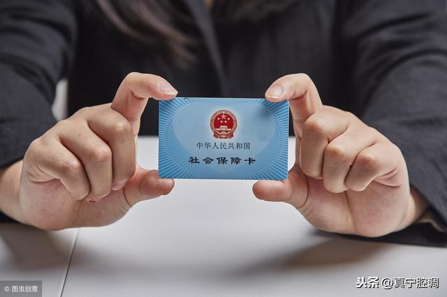 有事业编制有什么好处,事业编