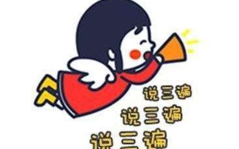 12月六级什么时候考试,四六级啥时候考