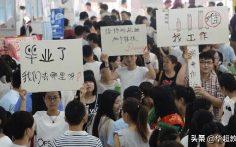 江苏高考500分算什么水平,高考500分算高吗