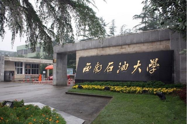 多少分能上南京医科大学,各专业数据,南京医科大学最低分