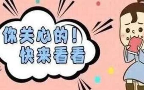 考公和考编有什么区别看专业吗,考公和考编哪个更好