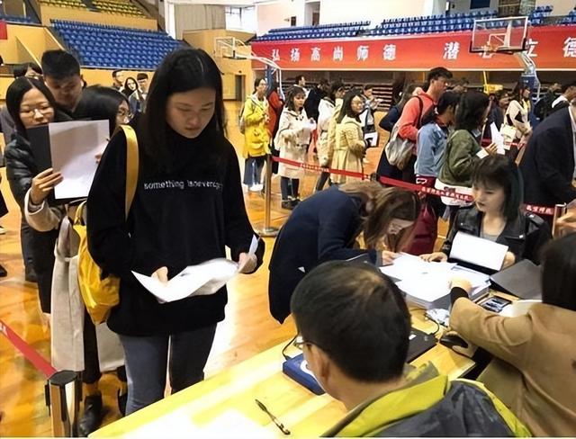 报考公务员需要什么条件和学历,考公务员要满足什么条件