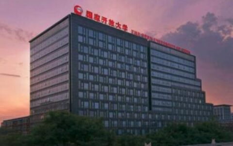 小学教育自考本科考哪些科目,自考本科需要考什么科目