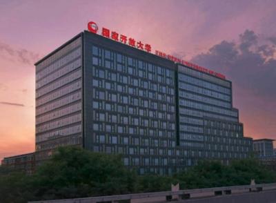 小学教育自考本科考哪些科目,自考本科需要考什么科目