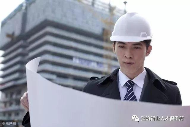 报考2建需要什么条件,二建考试报名资格条件
