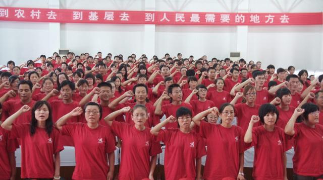 西部计划好处是什么,陕西西部计划的好处