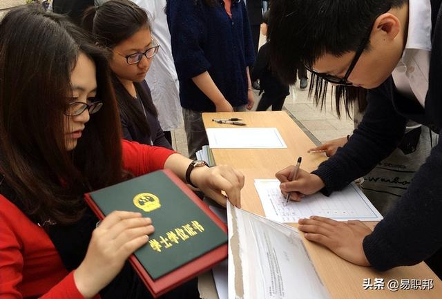 考了初中教师资格证可以教小学吗,初中教资可以教小学全科吗