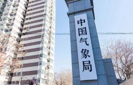 物理专业就业方向及前景,物理学专业就业前景