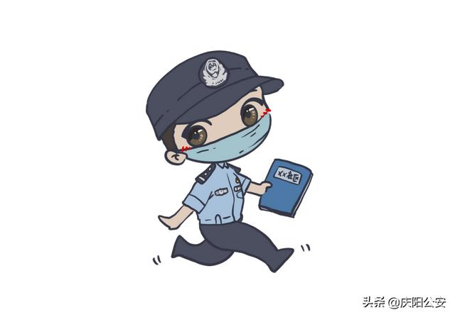 如何才能当警察,怎么样才可以当警察