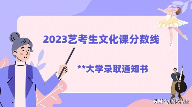 50分理科生可以报哪些大学安徽,530到550分理科能考什么大学"