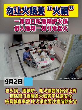 女生考消防工程师证有用吗,女人48岁考消防证有什么用