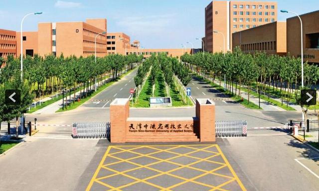 全国公办二本院校有哪些,低分公办本科大学有哪些