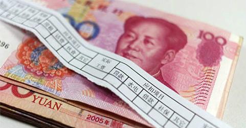 社区街道办事处是公务员吗,街道办公务员是乡镇公务员吗