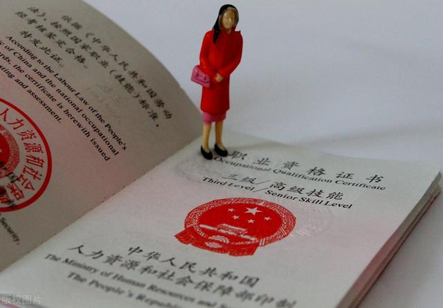 专业收纳师怎么考证要求,人社局整理收纳师考试