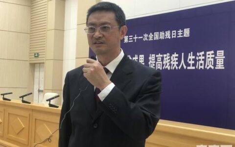 教师招聘体检哪些不合格不能通过