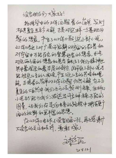 小学生适合看的电影有哪些免费的,适合小学生看的20部经典电影