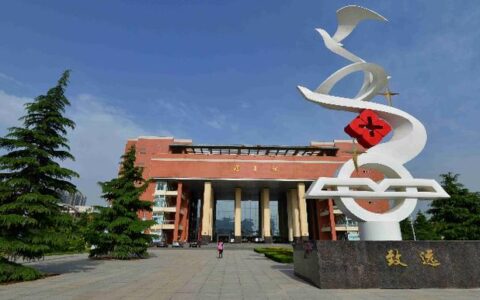 440分二本公办大学有哪些江苏,450分的二本公办大学