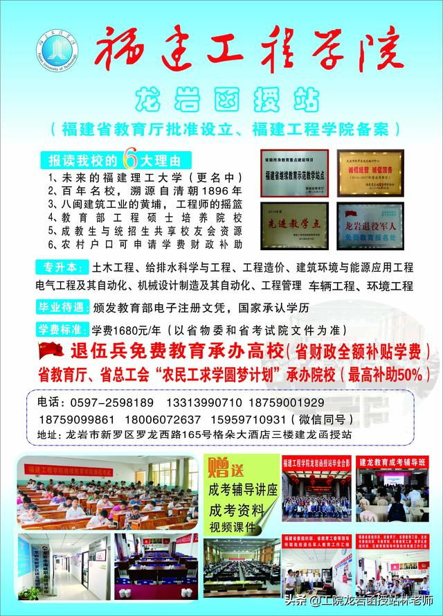 大学本科毕业是什么学位,本科是什么学历