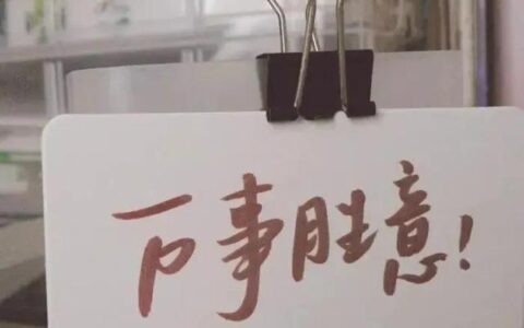 考研啥时候能知道自己的考点啊,考研什么时候能知道考点