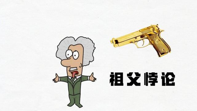 光是哪种波,光是一种波吗