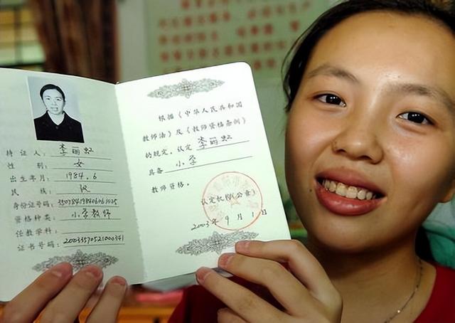 非师范生入编概率大吗,不是师范专业当老师很惨