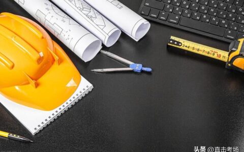 国家各种证书考试时间,国家证书考试时间