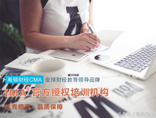 会计证取消了吗,初级会计证取消了吗