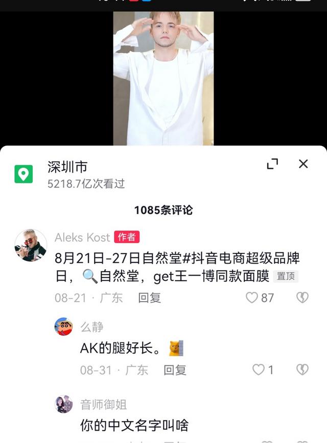 现在最火的歌曲,现在很火的歌曲