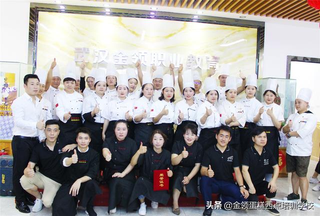 烘焙师培训费用,糕点学校学费一般都多少钱