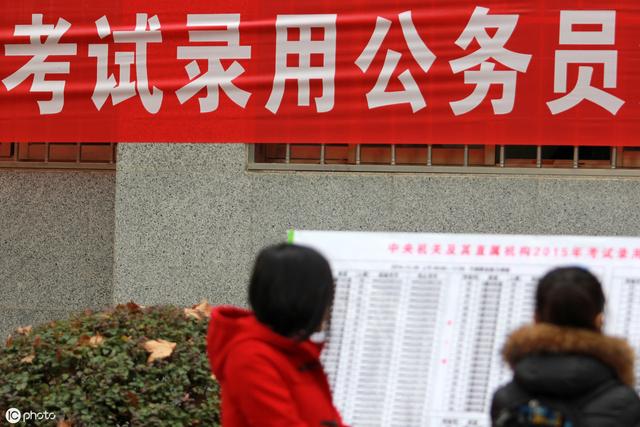 公务员省考和国考区别在哪里,省考跟国考的区别在哪里