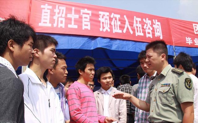 军校要读几年才能毕业-,部队考上军校要读几年