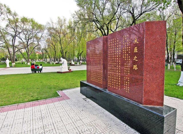 00分左右的公办二本大学有哪些,350到400分的二本公办大学"