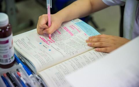 公务员一年有几次考试,考公务员一年有几次机会