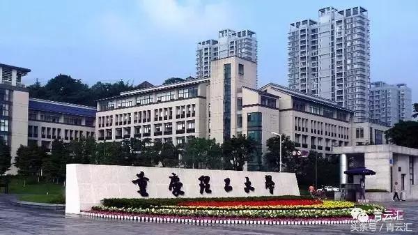 28理科可以报什么学校,文科528分可以上什么大学"