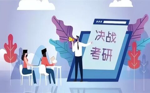 中专教师资格证报考条件要求,大专怎么考教师资格证