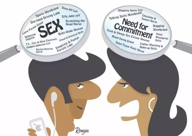 心理学的研究对象包括,心理学的研究对象和性质