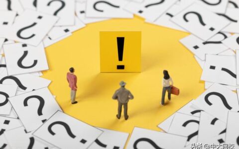 教师资格证种类有哪些,教师资格证有哪些