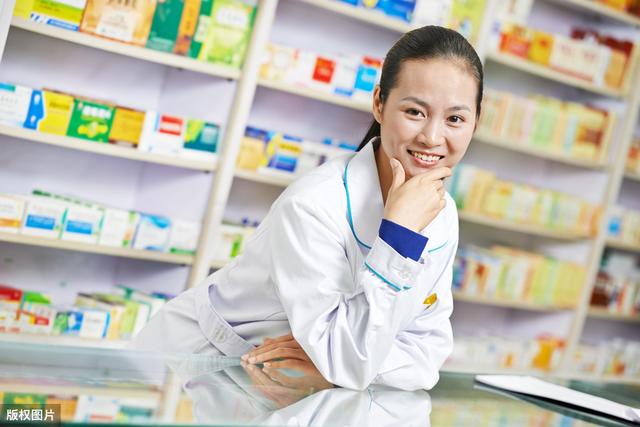 执业药师网校哪家好,报考执业药师哪个培训机构比较好