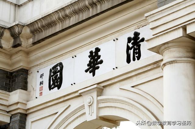 江苏是新高考1卷还是2卷啊,江苏新高考一卷