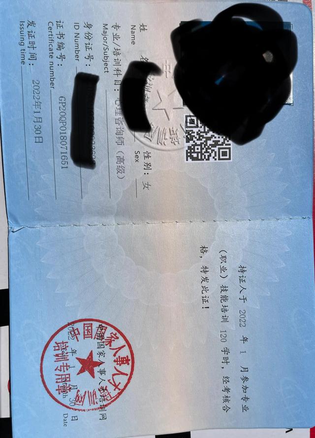考社工证需要什么条件有年龄限制吗,考社工证需要多少费用