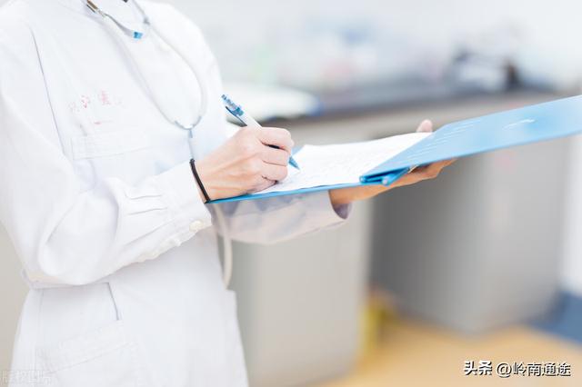 银行正式编制是什么意思,事业编怎么才算正式入编了