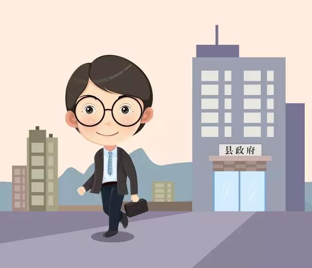 科员级别划分,几级科员是什么意思