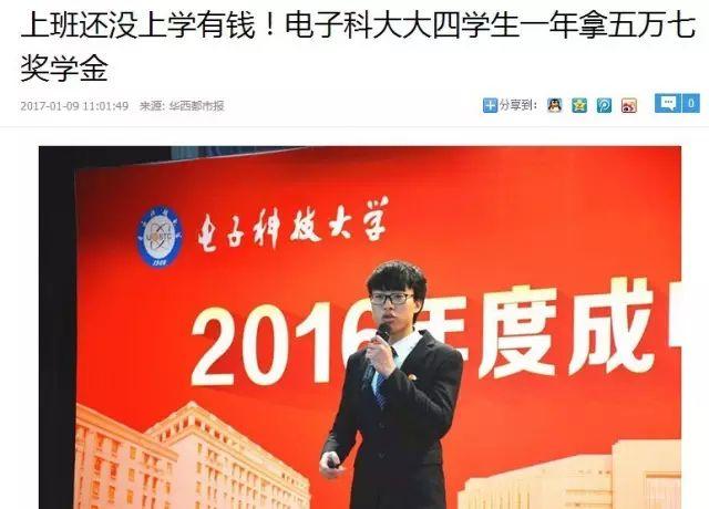 集美大学研究生太难考了吧,集美大学考研率为什么那么低