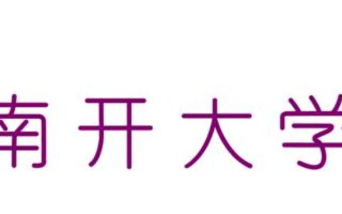 论文答辩不好会影响毕业吗,预答辩不过会延期毕业吗